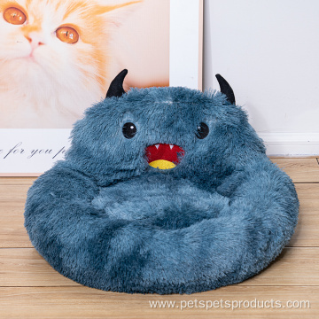 Pet Dog Bed for Sleeping Winter Pet Bed